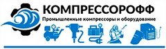 Мытищи работа сайт. ООО "Компрессорофф" печать. ГБУ МО МОМИАЦ. Стройцентробетон Медведково вакансии. ООО Компрессорофф приказ.