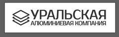 Уральская алюминиевая компания. Алюминиевые компании. Уральская строительная компания логотип. ООО «Уральская мясная компания». Алюминет фирма.