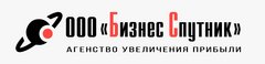 Спутник вакансии